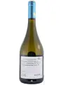 Casa Silva, Lago Ranco Sauvignon Blanc — фото 3