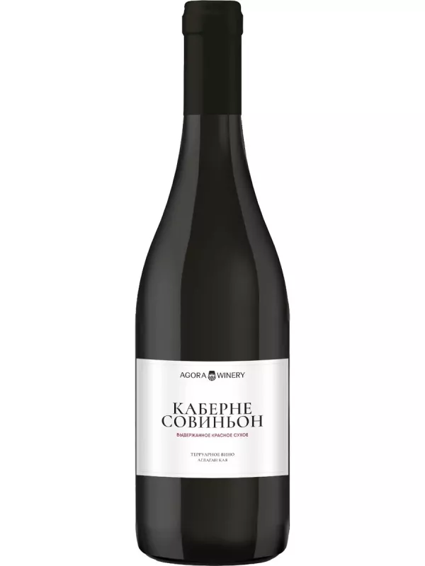Agora Winery, Terruarnoe Cabernet Sauvignon