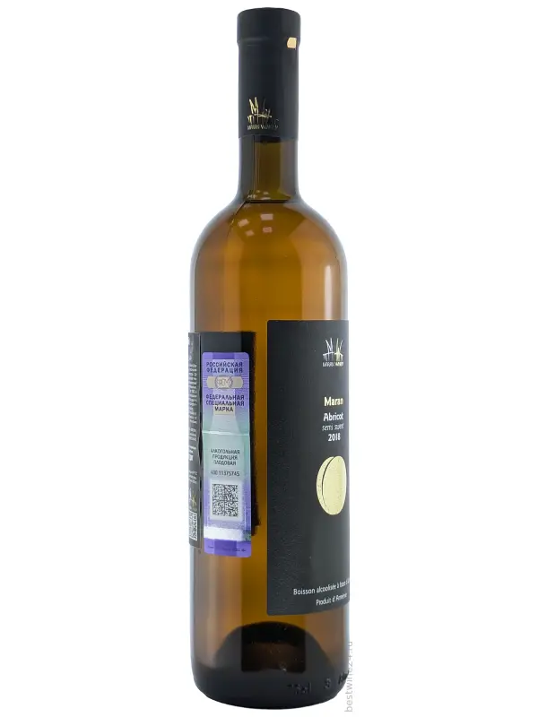 Maran, Apricot