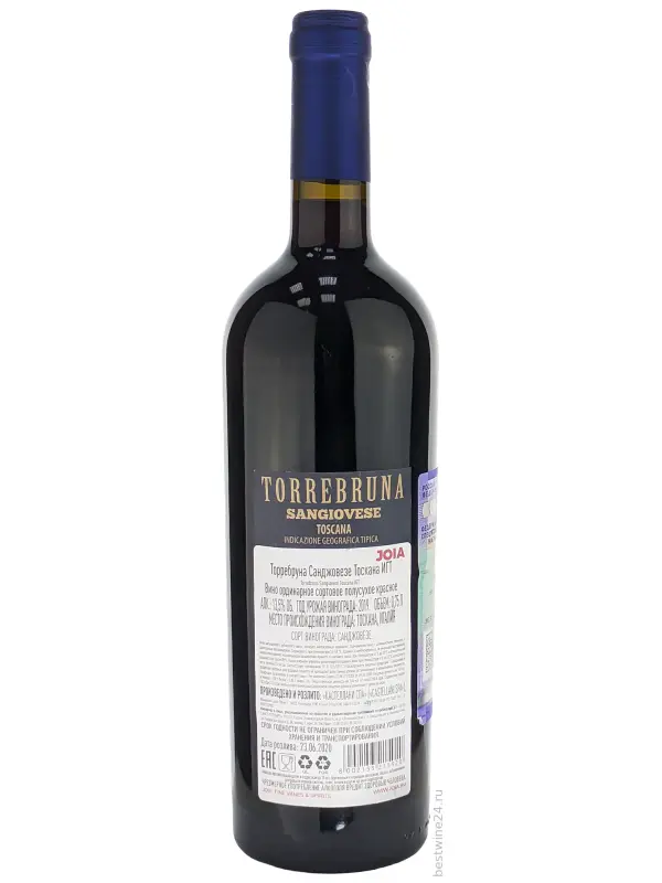 Castellani, Torrebruna Sangiovese, Toscana IGT