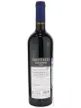 Castellani, Torrebruna Sangiovese, Toscana IGT — фото 3