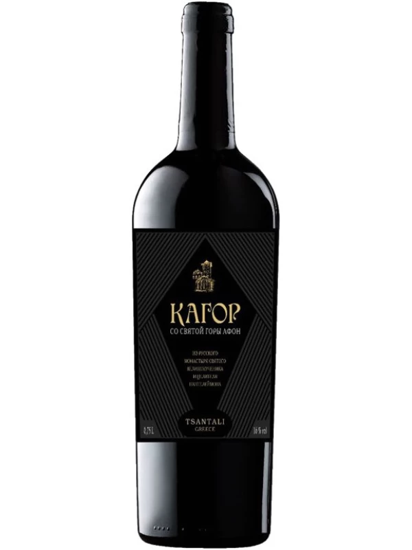 Kagor from Holy Mount Athos