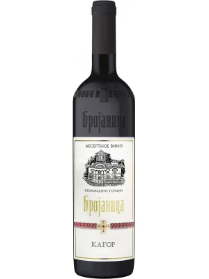 Кагор Брояница Кагор Десертное 0.75 л