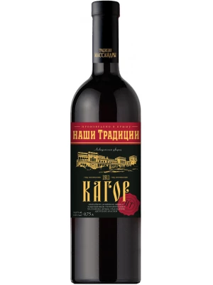 Кагор Массандра, Наши Традиции Кагор 0.75 л