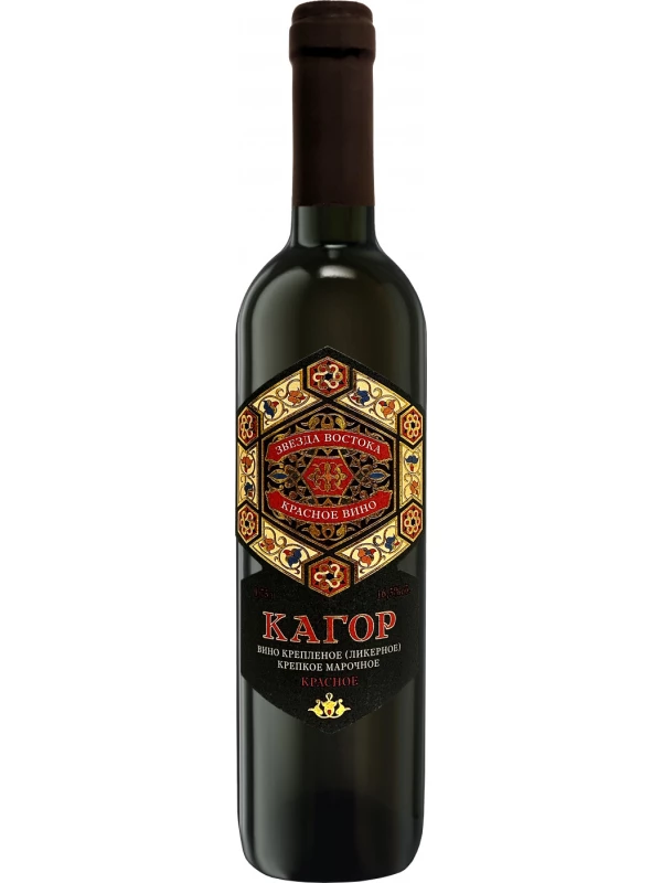 Звезда Востока Кагор