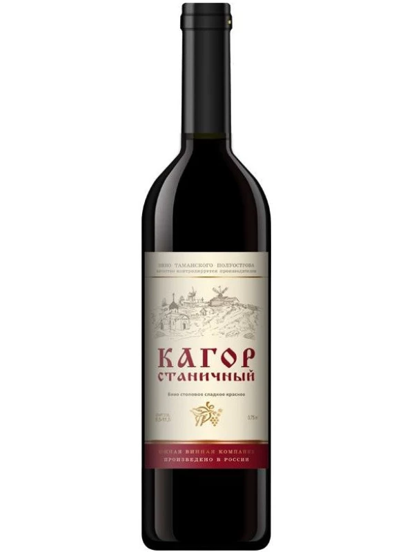 Станичный