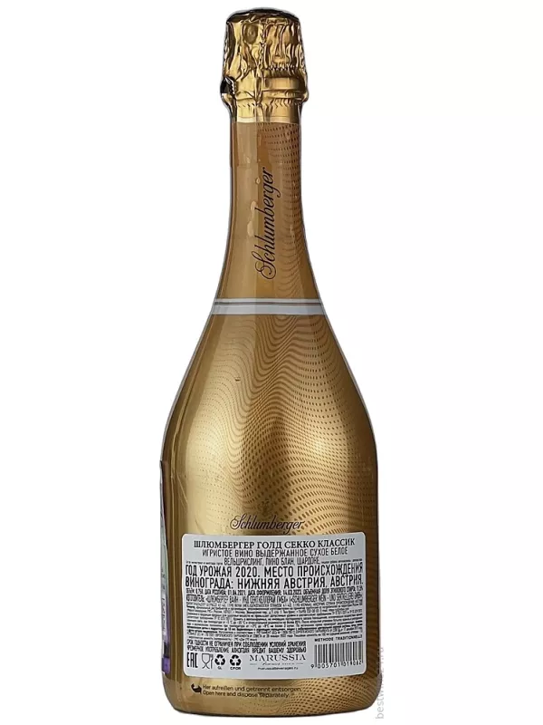 Schlumberger, Gold Secco Klassik