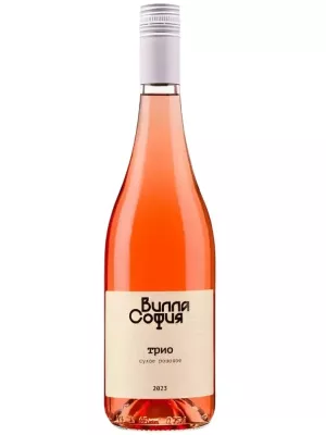 Вино Villa Sofia, Trio Rose 2023, 0.75 л