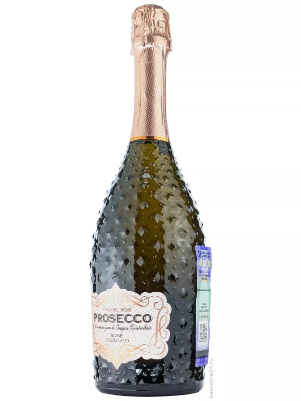 Pizzolato, Prosecco DOC Rose Brut