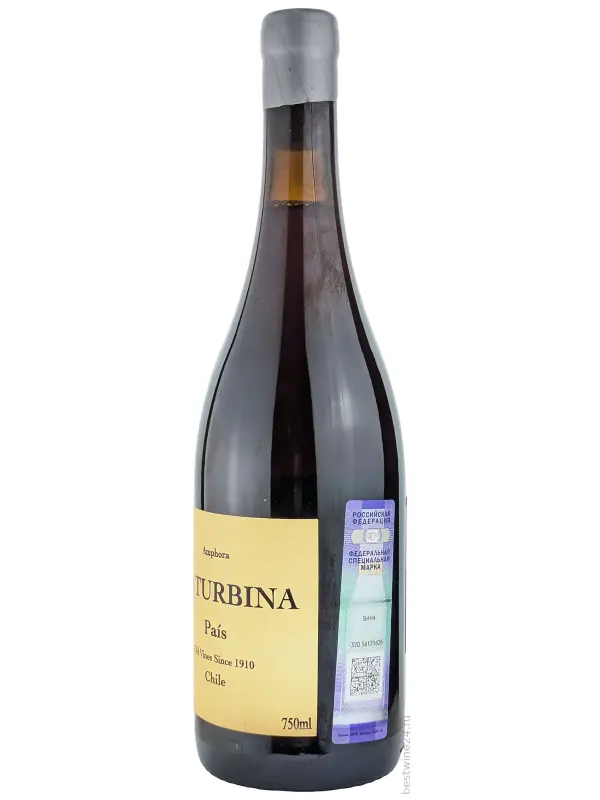 Maturana Wines, La Turbina Pais, Maule Valley DO