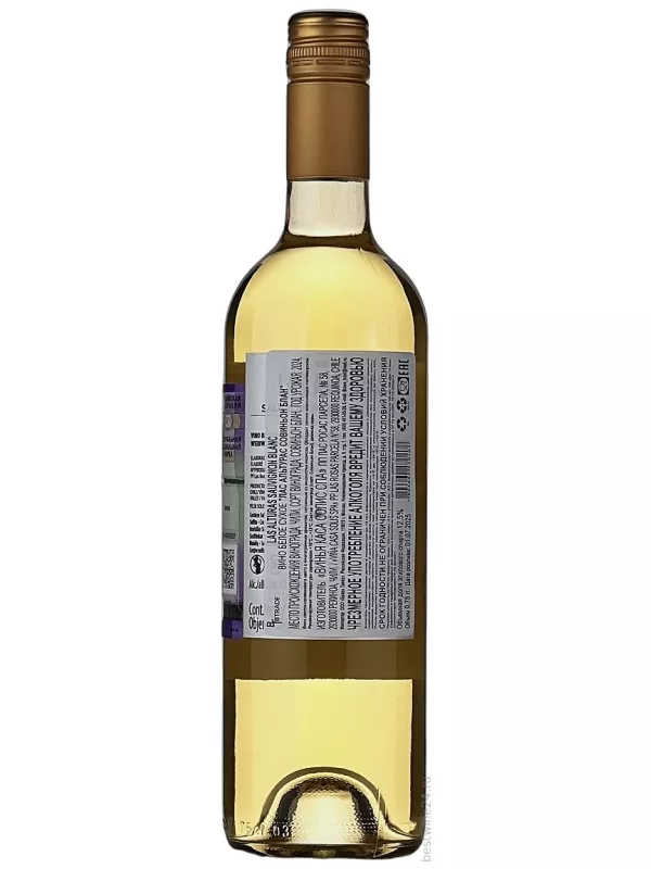 Las Alturas Sauvignon Blanc