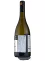 Pierrick Harang, Cuvee Balthazar Viognier, Pays d'Oc IGP — фото 2
