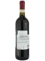 Settesoli, Rondone Chianti DOCG — фото 3