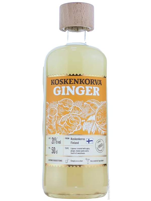 Koskenkorva Ginger