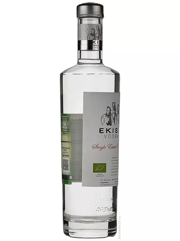 Ekiss Single Estate