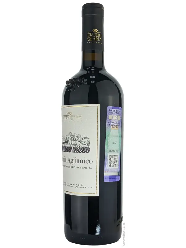 Claudio Quarta, Cantina Sanpaolo Irpinia Aglianico DOC
