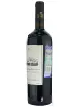 Claudio Quarta, Cantina Sanpaolo Irpinia Aglianico DOC — фото 2