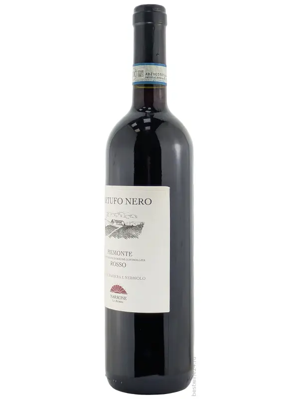 Famiglia Marrone, Tartufo Nero, Piemonte DOC