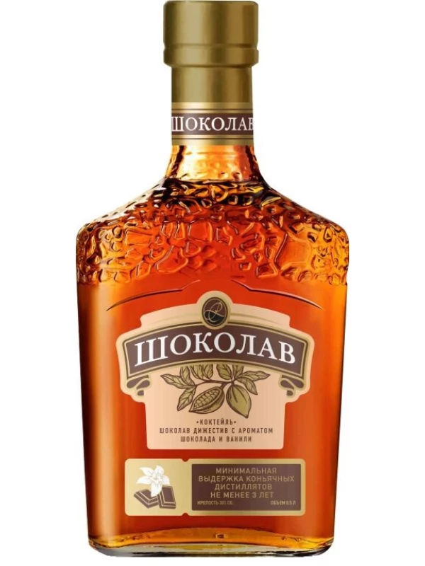 Шоколав Коктейль с Ароматом Шоколада и Ванили