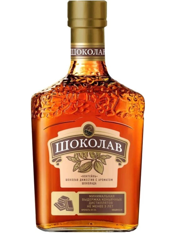 Шоколав Коктейль с Ароматом Шоколада