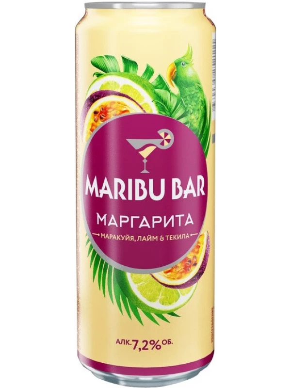 Maribu Bar Margarita Passion Fruit, Lime & Tequila, in can