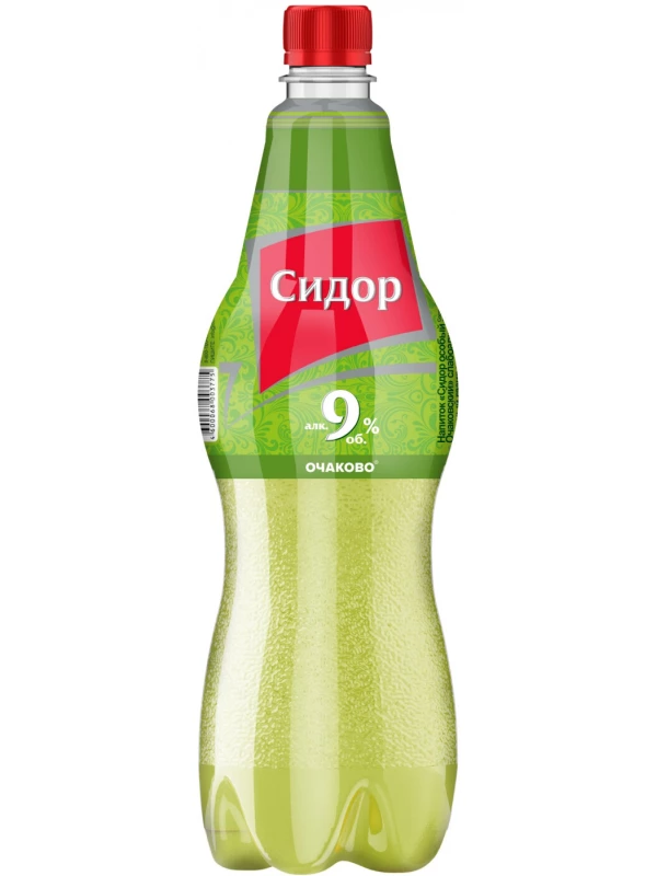 Очаково, Сидор, ПЭТ