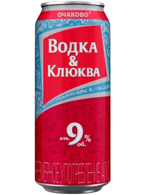 Коктейль Очаково, Водка-Клюква, в жестяной банке 0.45 л