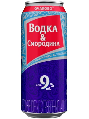 Коктейль Очаково, Водка-Черная Смородина, в жестяной банке 0.45 л