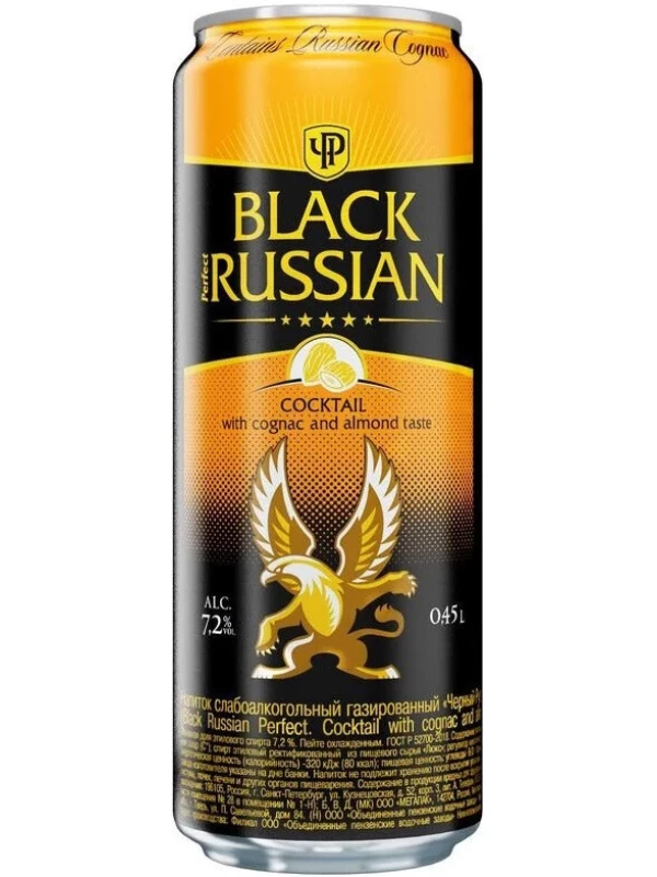Черный Русский Перфект Коктейль с Коньяком и вкусом Миндаля, в жестяной банке