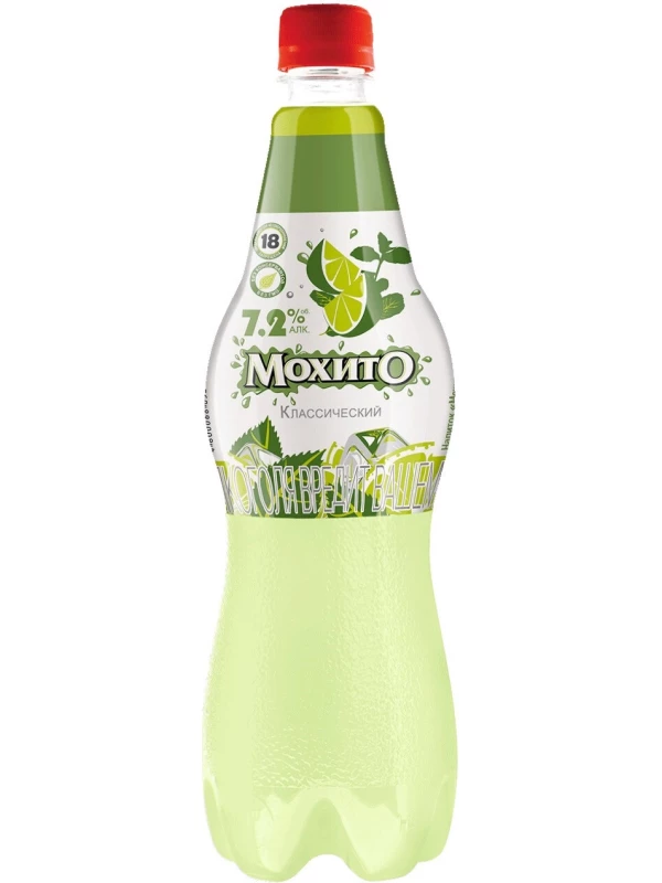 Очаково, Мохито Классический, ПЭТ