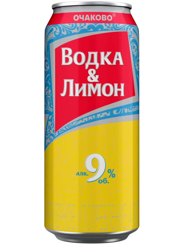 Очаково, Водка-Лимон, в жестяной банке