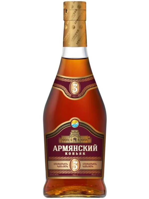 Востан, Армянский коньяк 3-летний