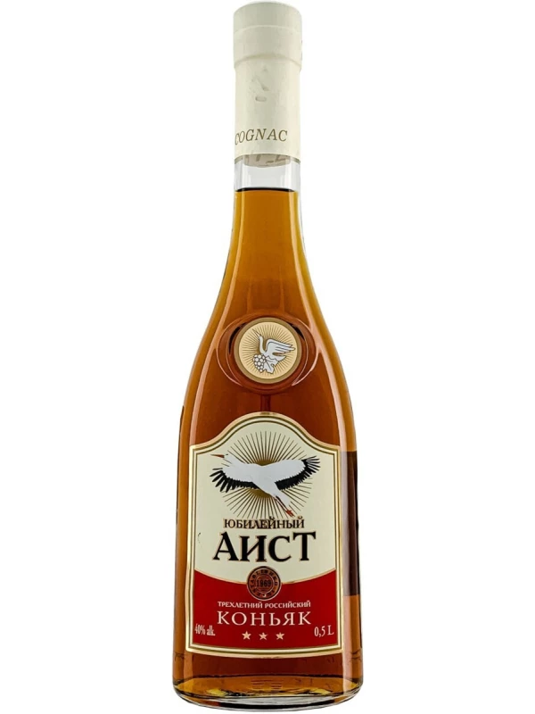 Юбилейный Аист 3-летний