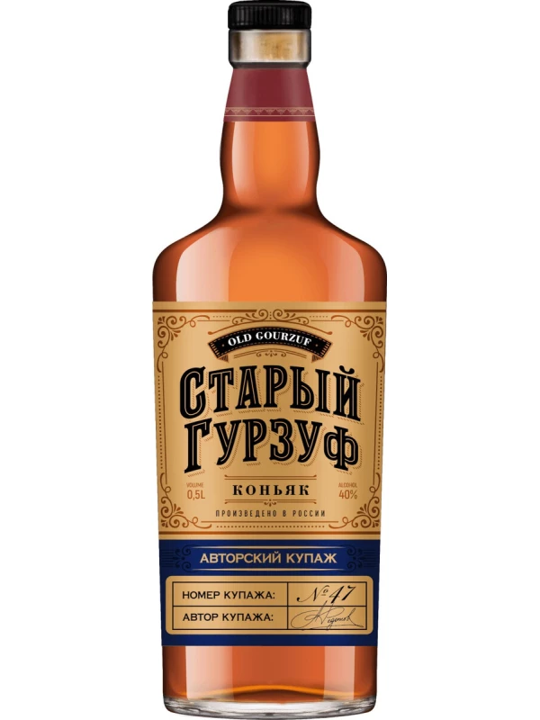 Старый Гурзуф Авторский Купаж №47