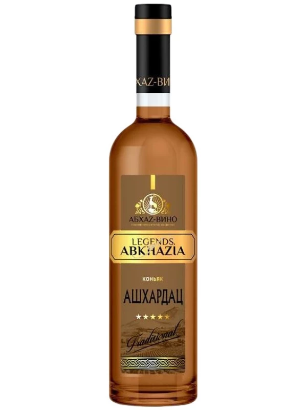 Legends of Abkhazia Ashkhardac 5 Years Old