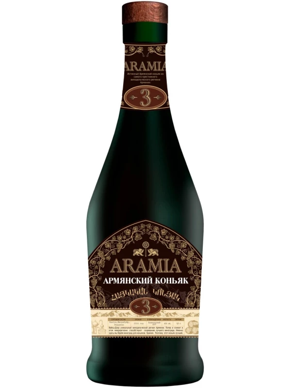 Aramia 3 Years Old, in matte bottle