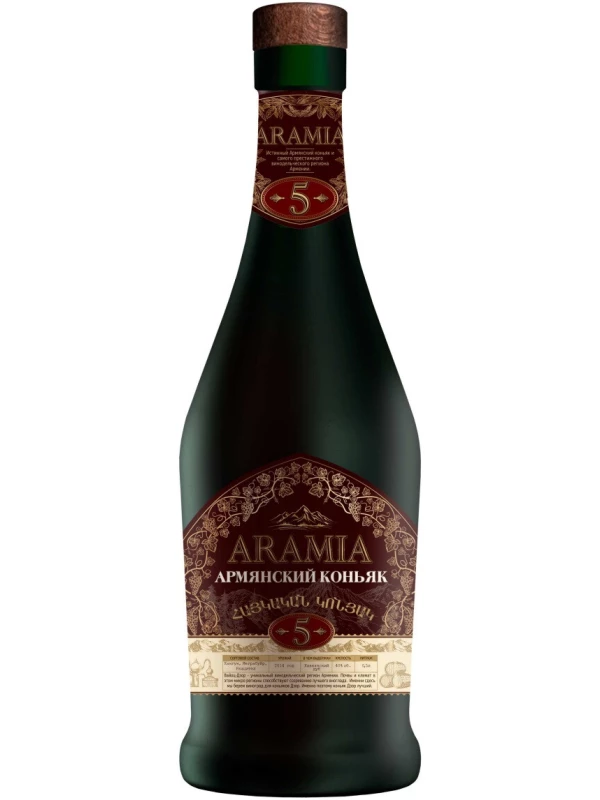 Aramia 5 Years Old, in matte bottle