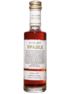 Коньяк Прадед ХО 8-летний 0.05 л