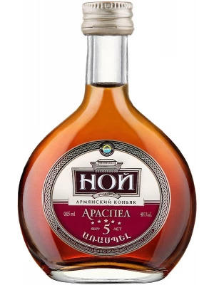 Коньяк Ной Араспел 5-летний 0.05 л