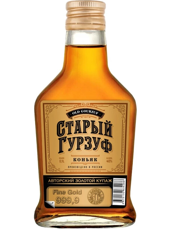 Старый Гурзуф Авторский Золотой Купаж