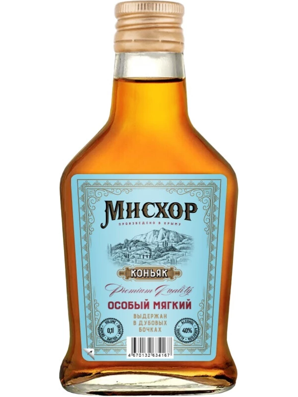 Мисхор Особый Мягкий