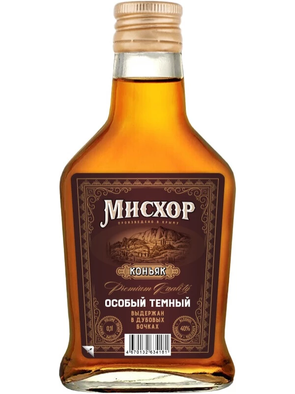 Мисхор Особый Темный