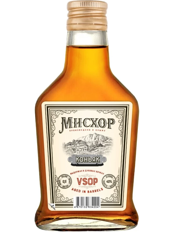 Мисхор ВСОП