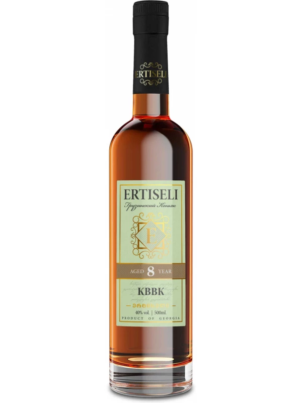 Ertiseli 8 Years
