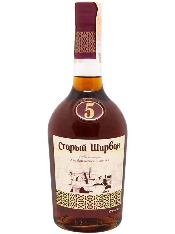 Аз-Граната, Старый Ширван 5-летний