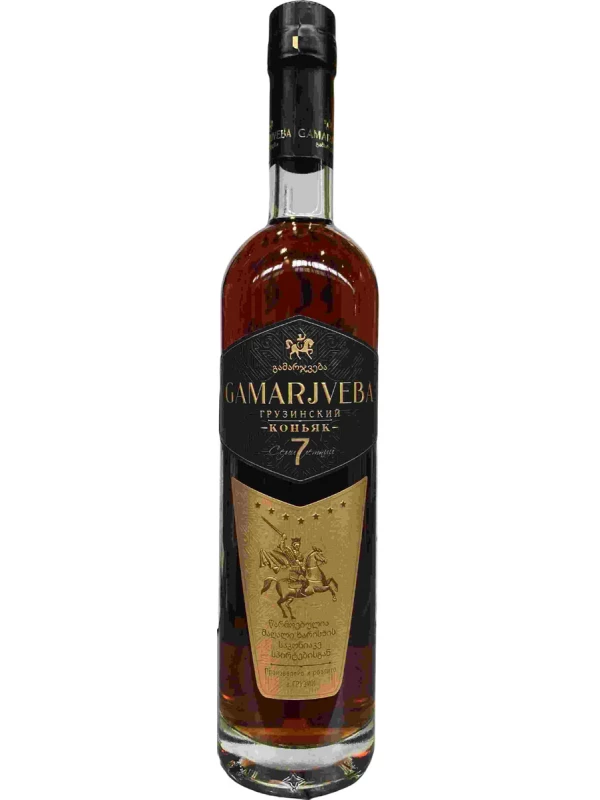 Tiflisi Marani, Gamarjveba KV