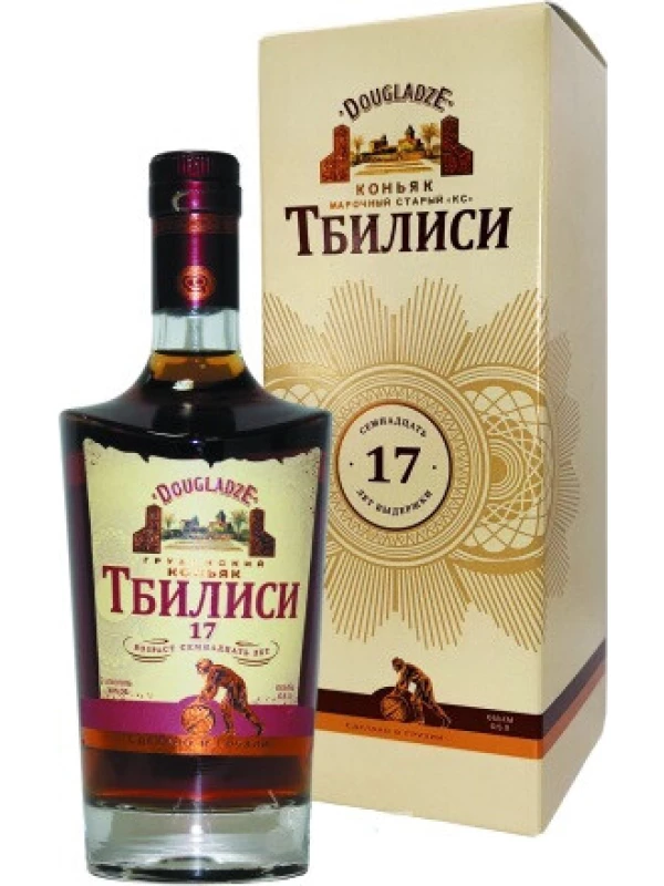 Тбилиси 17 лет, в подарочной коробке