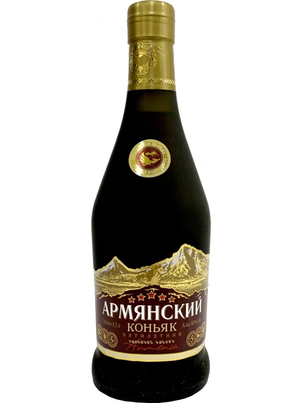 Agatat Gold, Armenian Cognac 5 Years Old, matte bottle