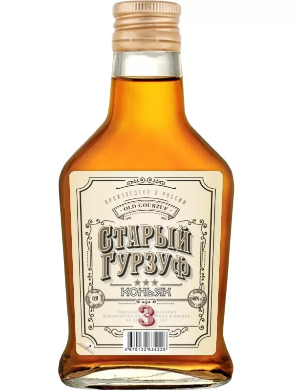 Старый Гурзуф Трехлетний