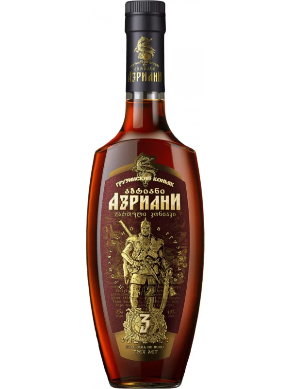Азриани 3-летний